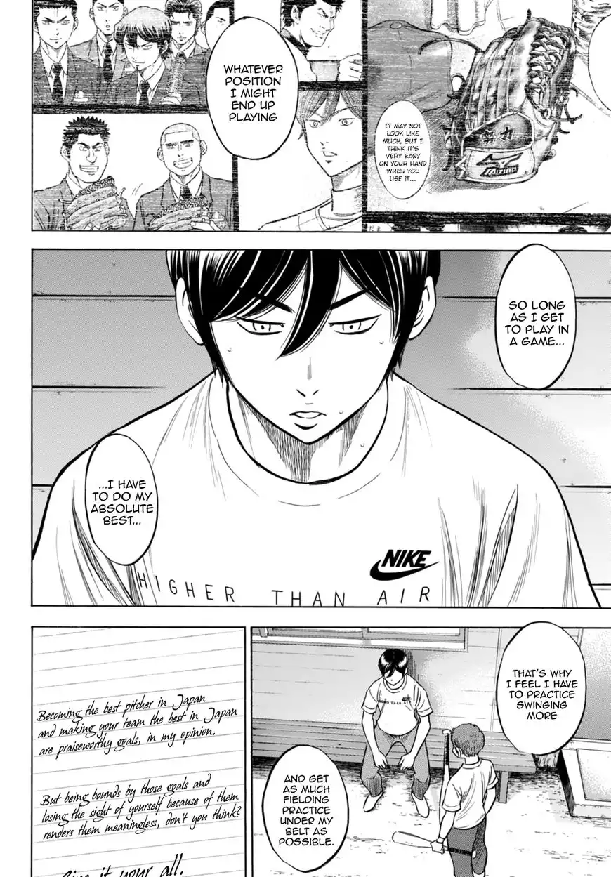 Daiya no A - Act II Chapter 88 14